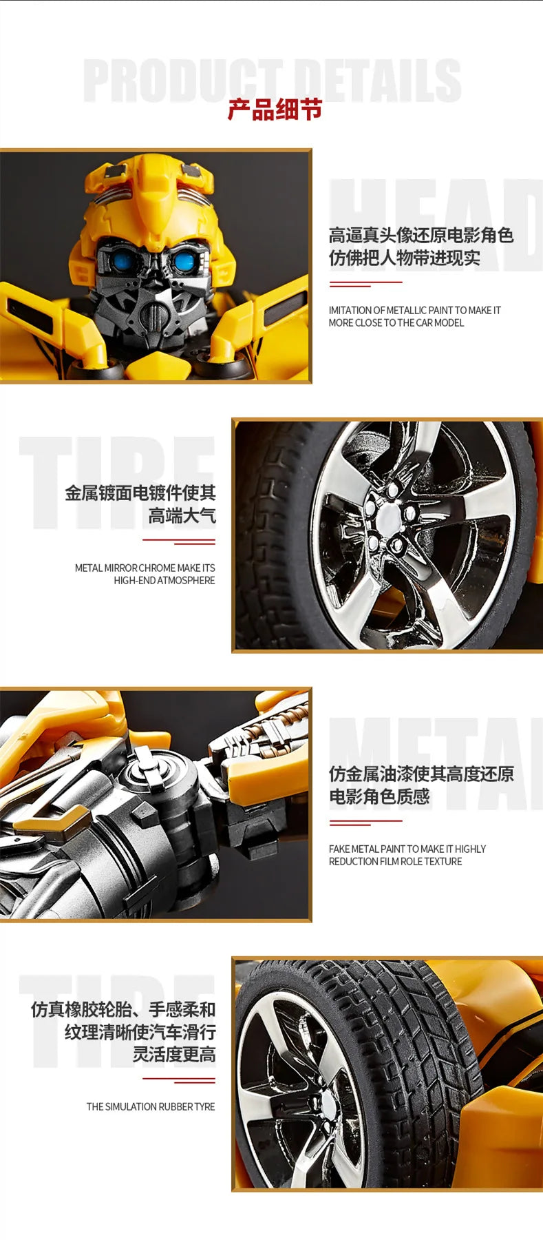 Autobots Transformation Toy 28cm Alloy warhammer Bumblebee Action Figure model Boy's birthday gift